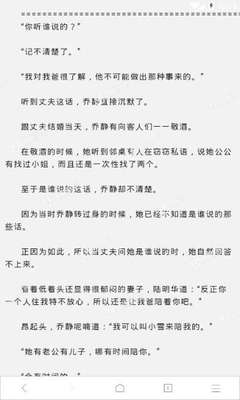 微博私信次数怎么破解